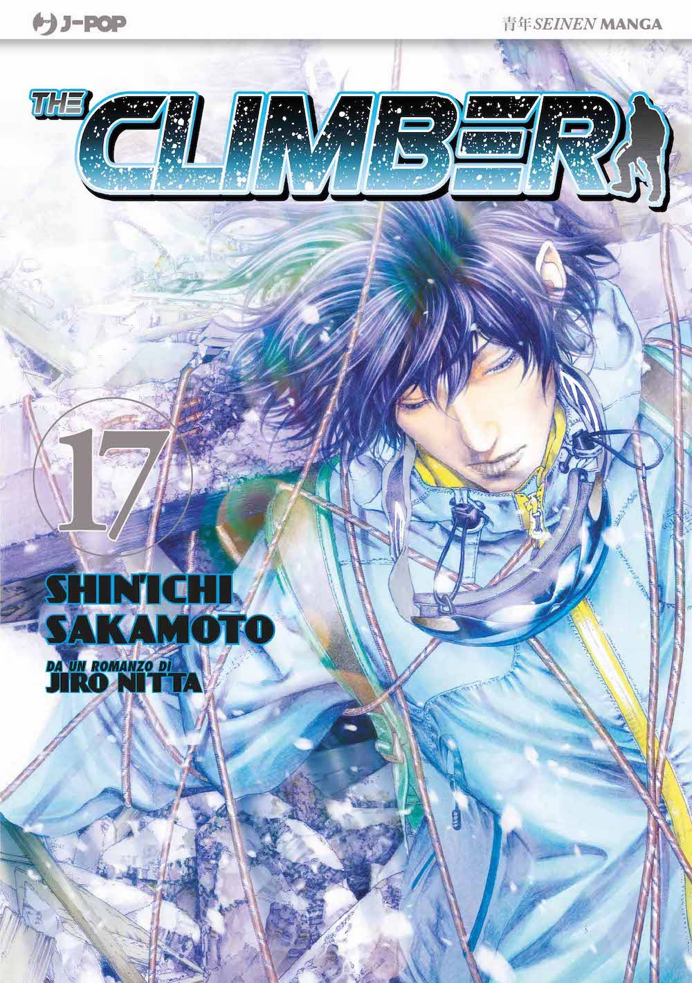 The climber. Vol. 17