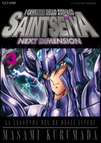 I cavalieri dello zodiaco. Saint Seiya. Next dimension. Black edition. Vol. 3