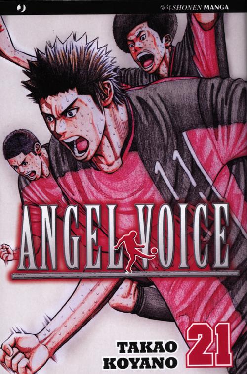Angel voice. Vol. 21