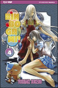 Binbogami!. Vol. 4