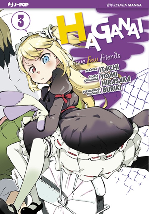 Haganai. Vol. 3