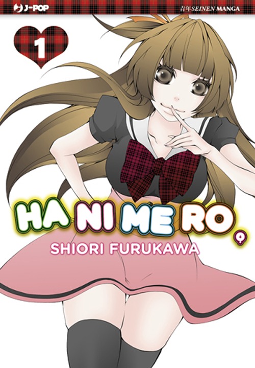 Hanimero. Vol. 1