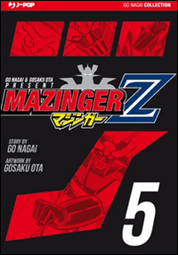 Mazinger Z. Ultimate edition. Vol. 5