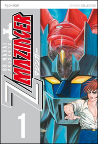 Z Mazinger. Vol. 1