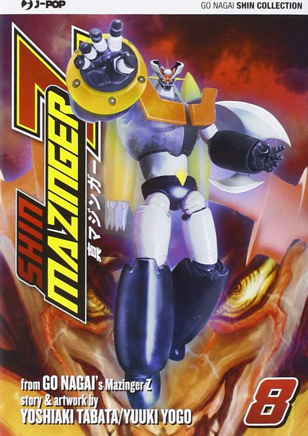 Shin Mazinger Zero. Vol. 8