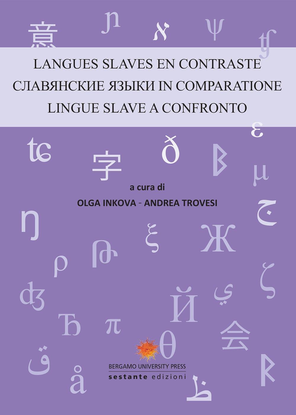 Lingue slave a confronto. Ediz. multilingue