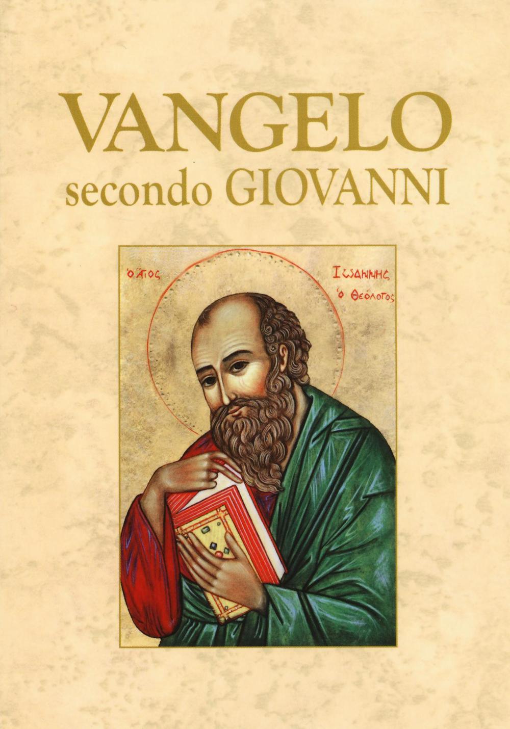 Vangelo secondo Giovanni