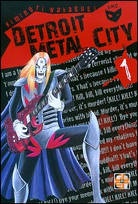 Detroit metal city. Vol. 1