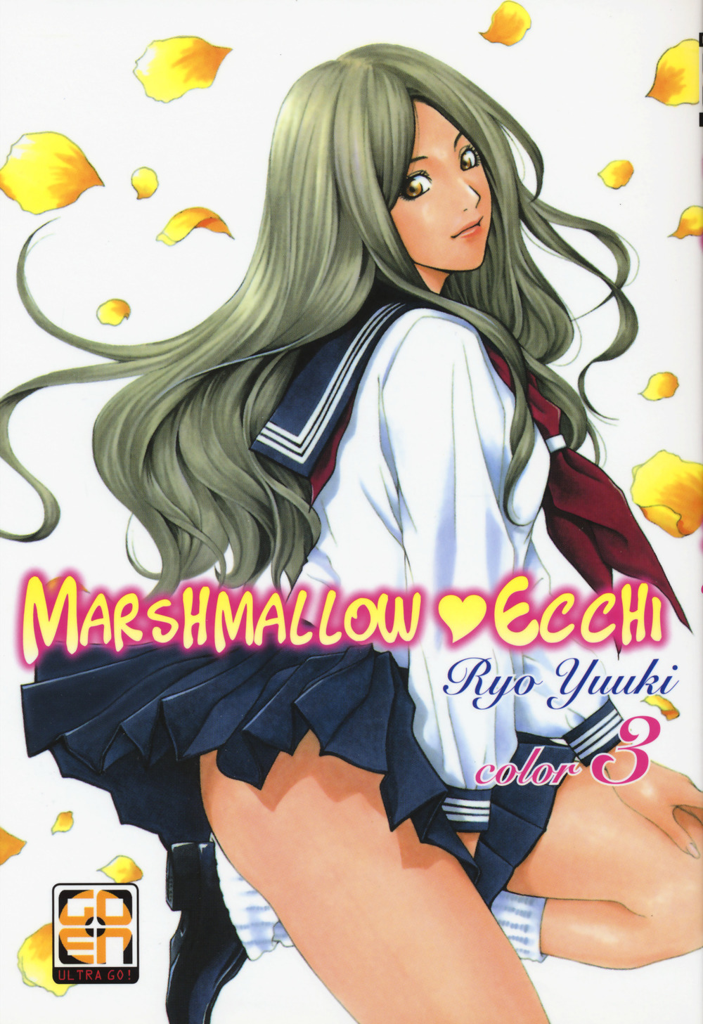 Marshmallow Ecchi. Vol. 3