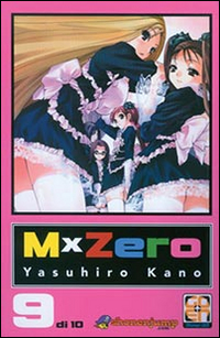 MxZero. Vol. 9