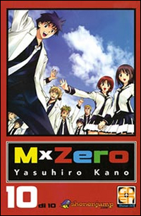 MxZero. Vol. 10