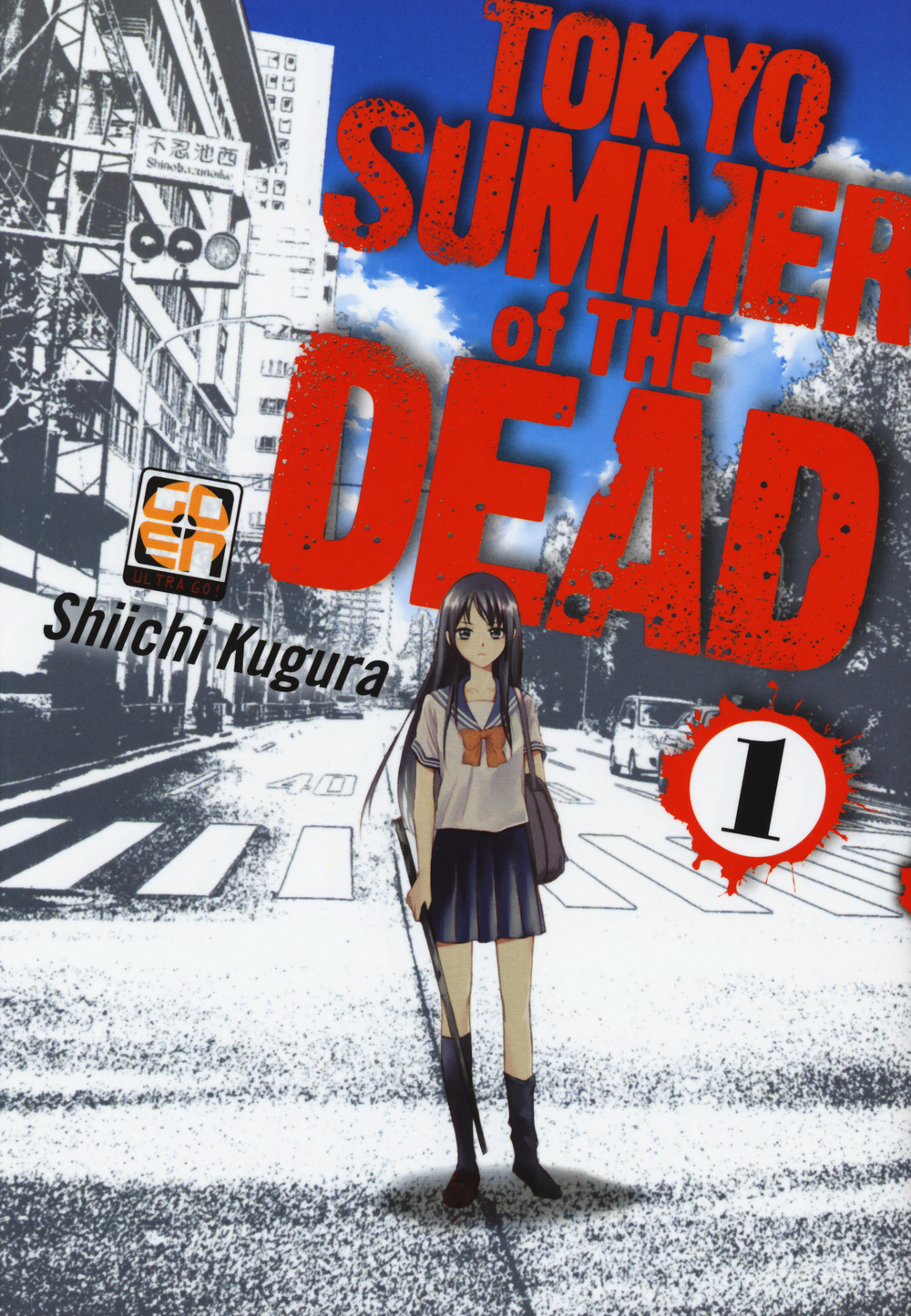 Tokyo summer of the dead. Vol. 1