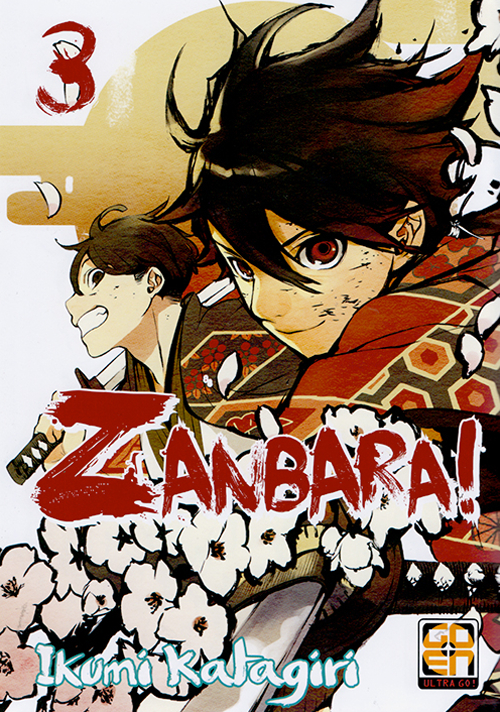 Zanbara!. Vol. 3