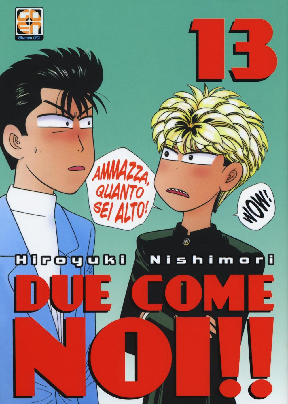 Due come noi!!. Vol. 13