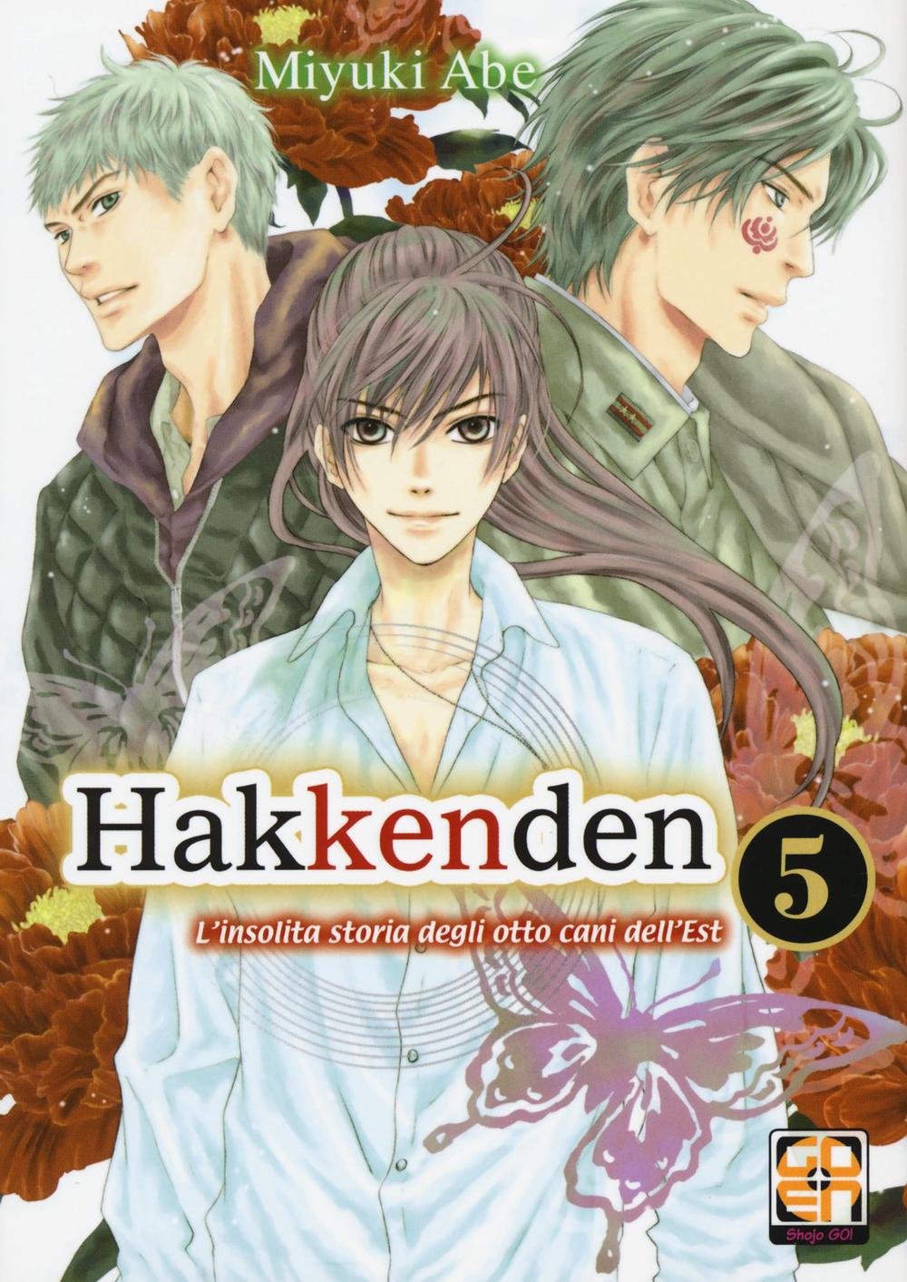 Hakkenden. L'insolita storia degli otto cani dell'est. Vol. 5