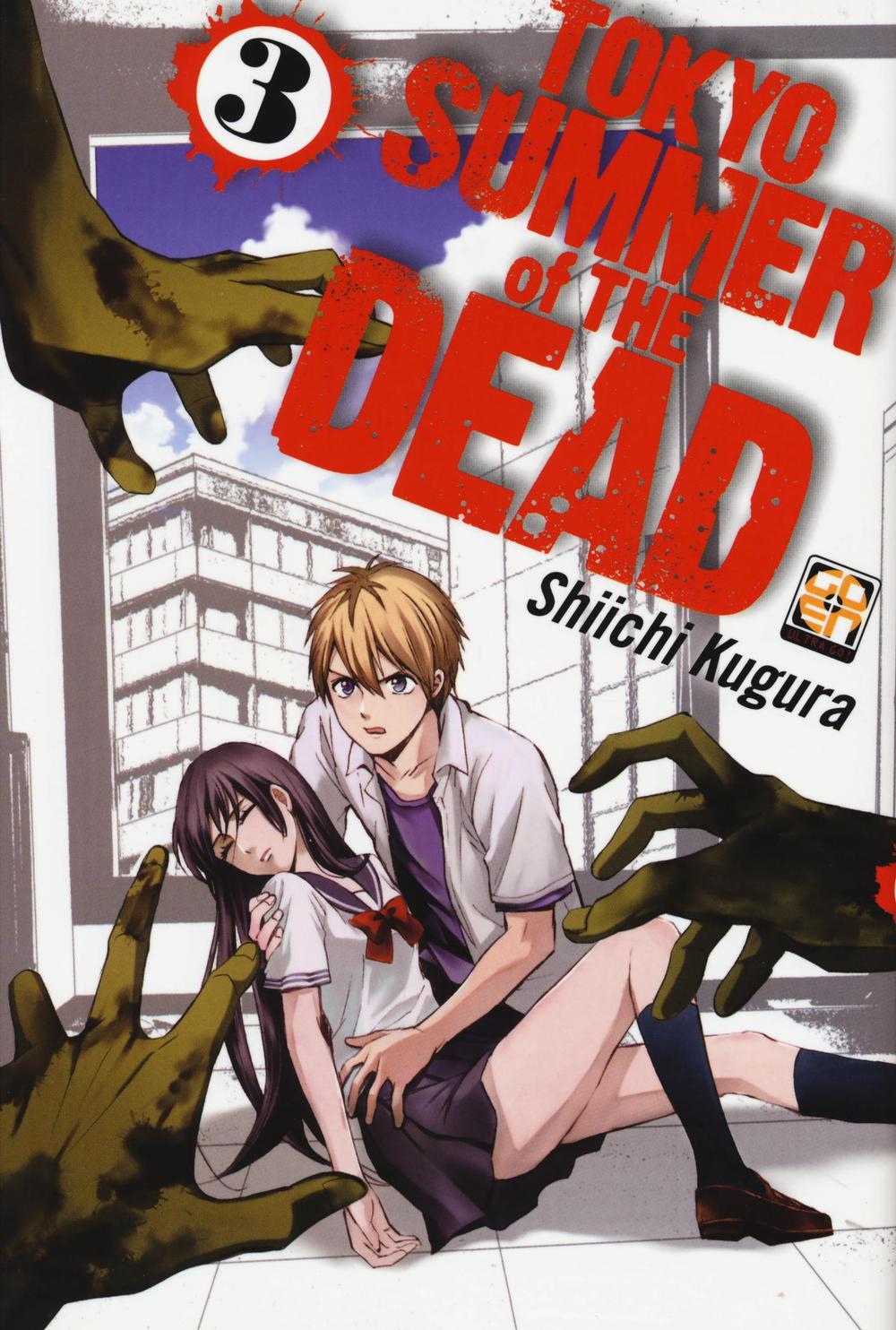 Tokyo summer of the dead. Vol. 3