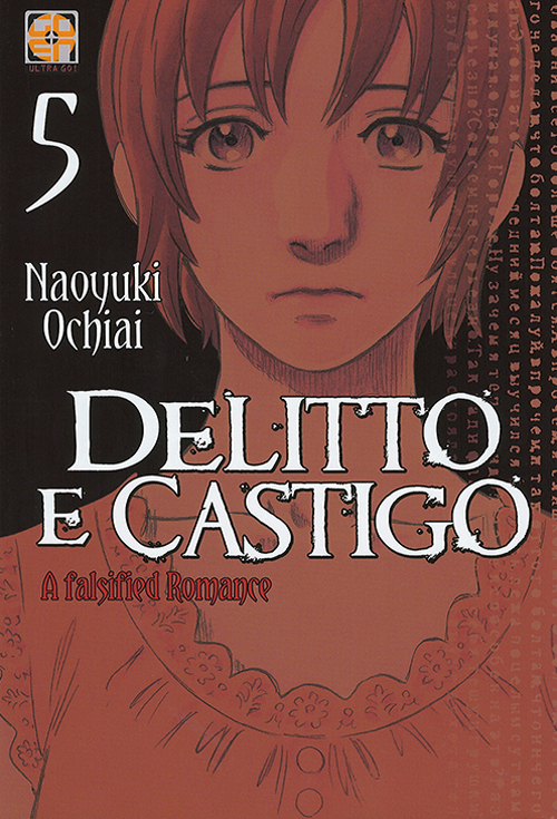 Delitto e castigo. A falsified romance. Vol. 5