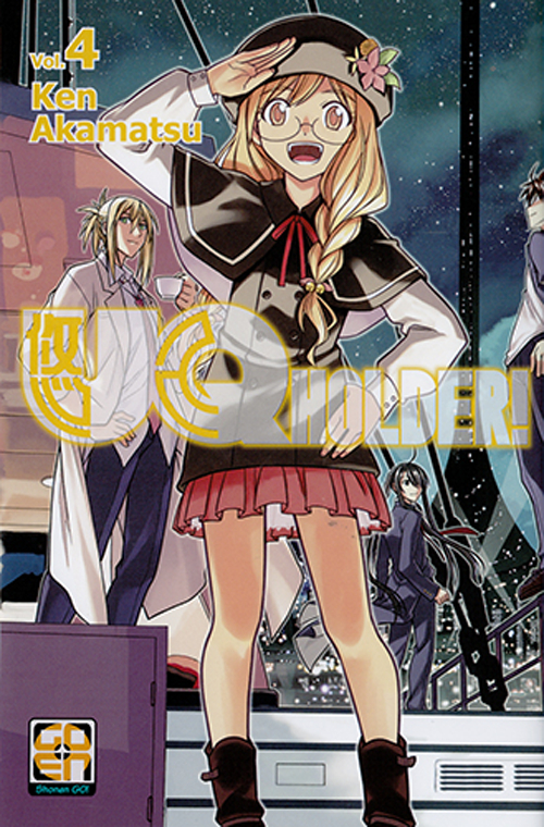 UQ Holder!. Vol. 4