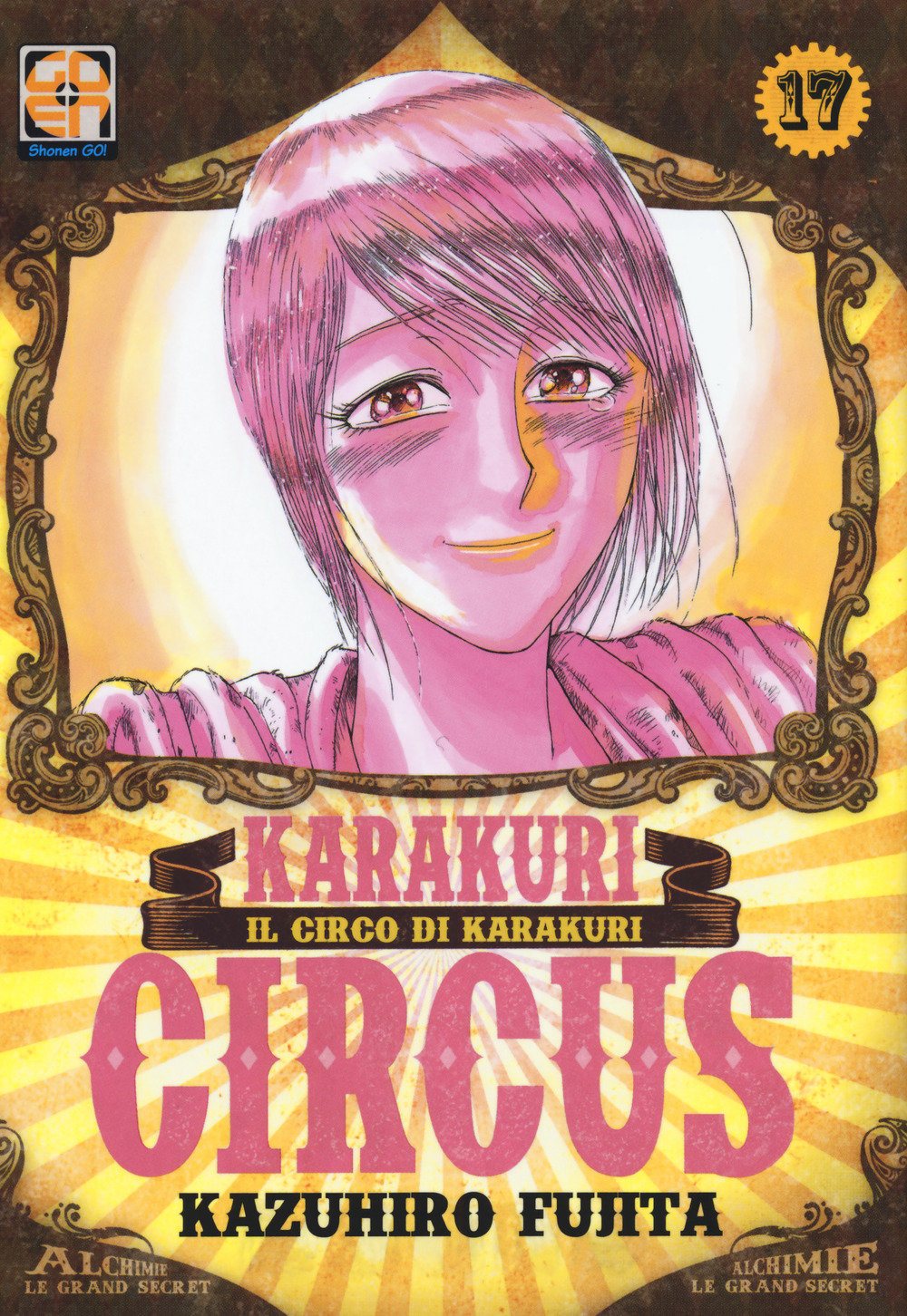 Karakuri Circus. Vol. 17