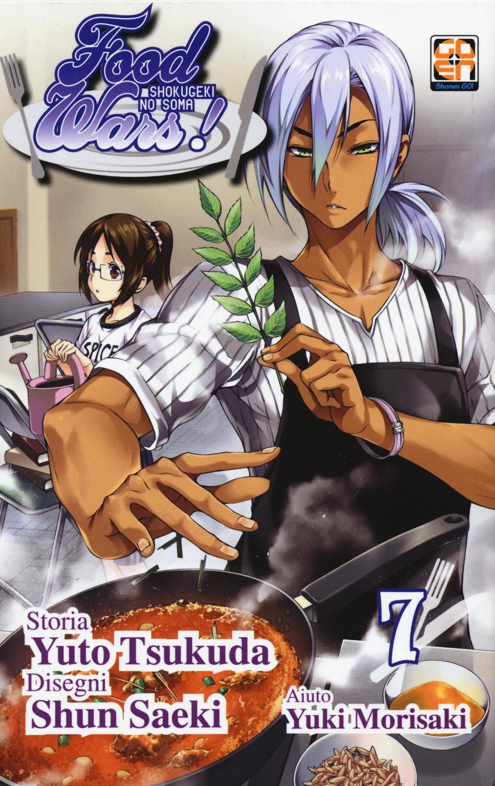 Food wars!. Vol. 7