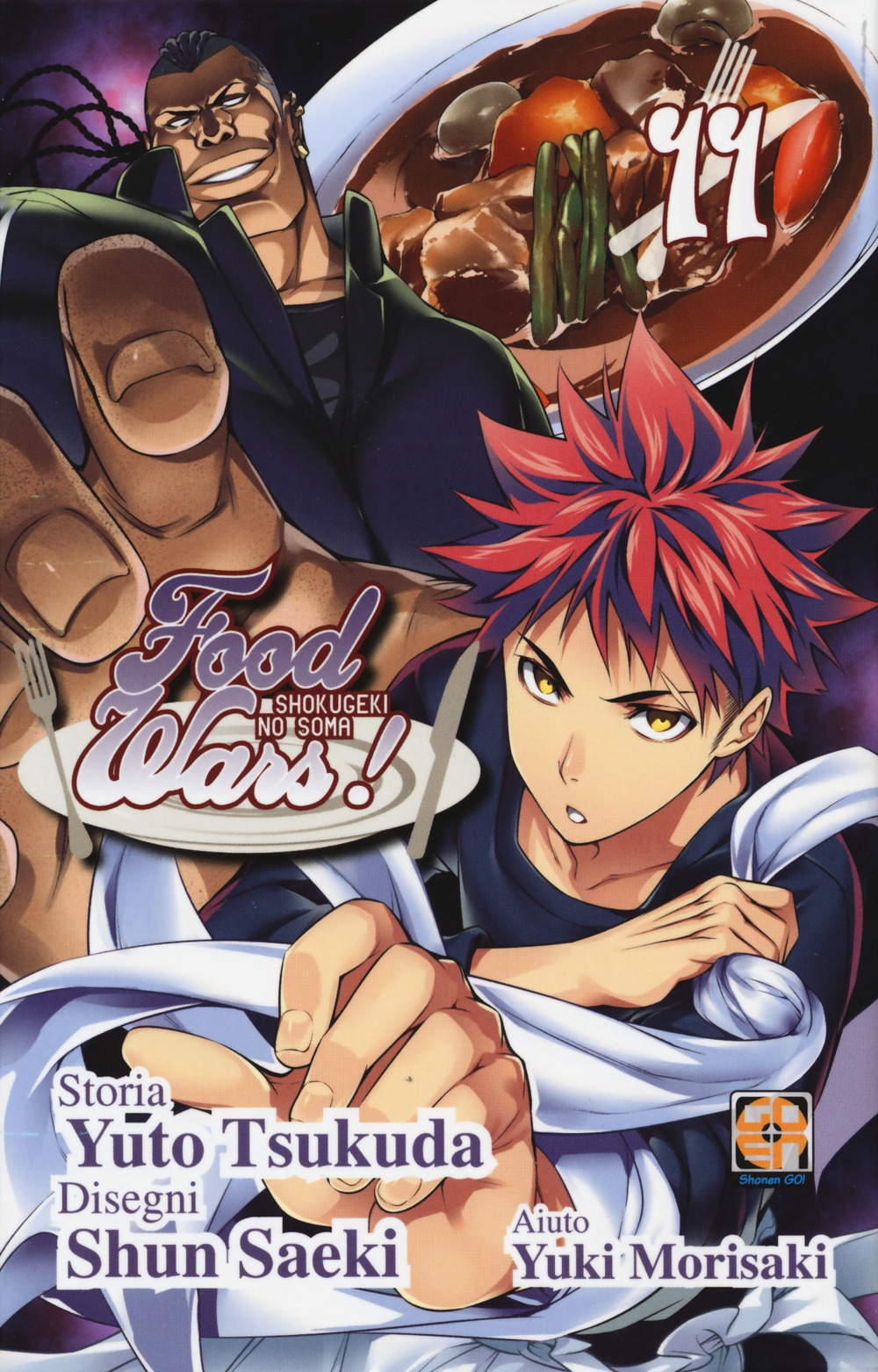 Food wars!. Vol. 11