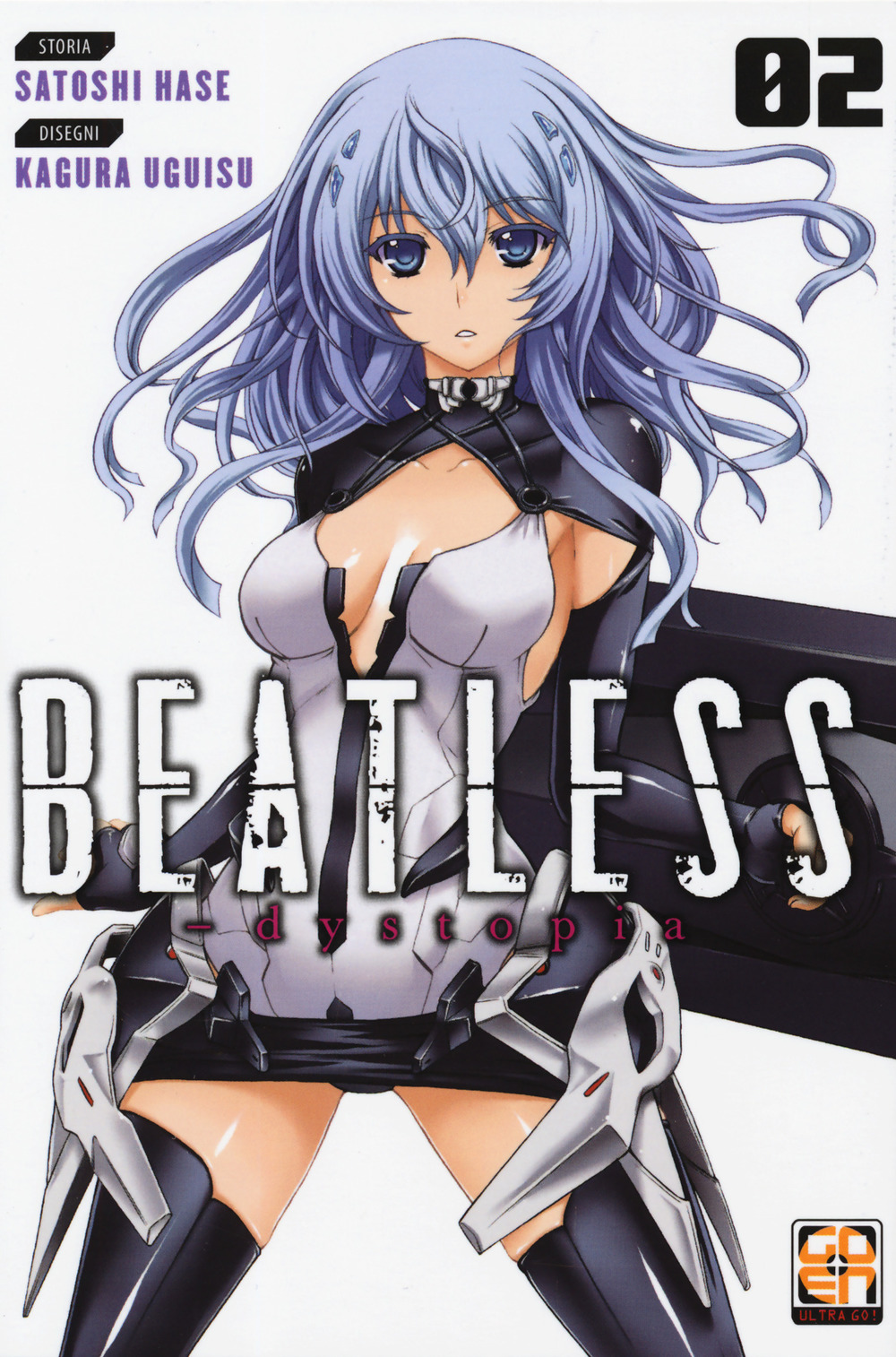 Beatless dystopia. Vol. 2