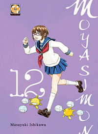 Moyashimon. Vol. 12