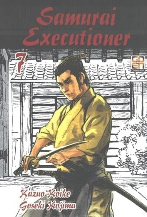 Samurai executioner. Vol. 7