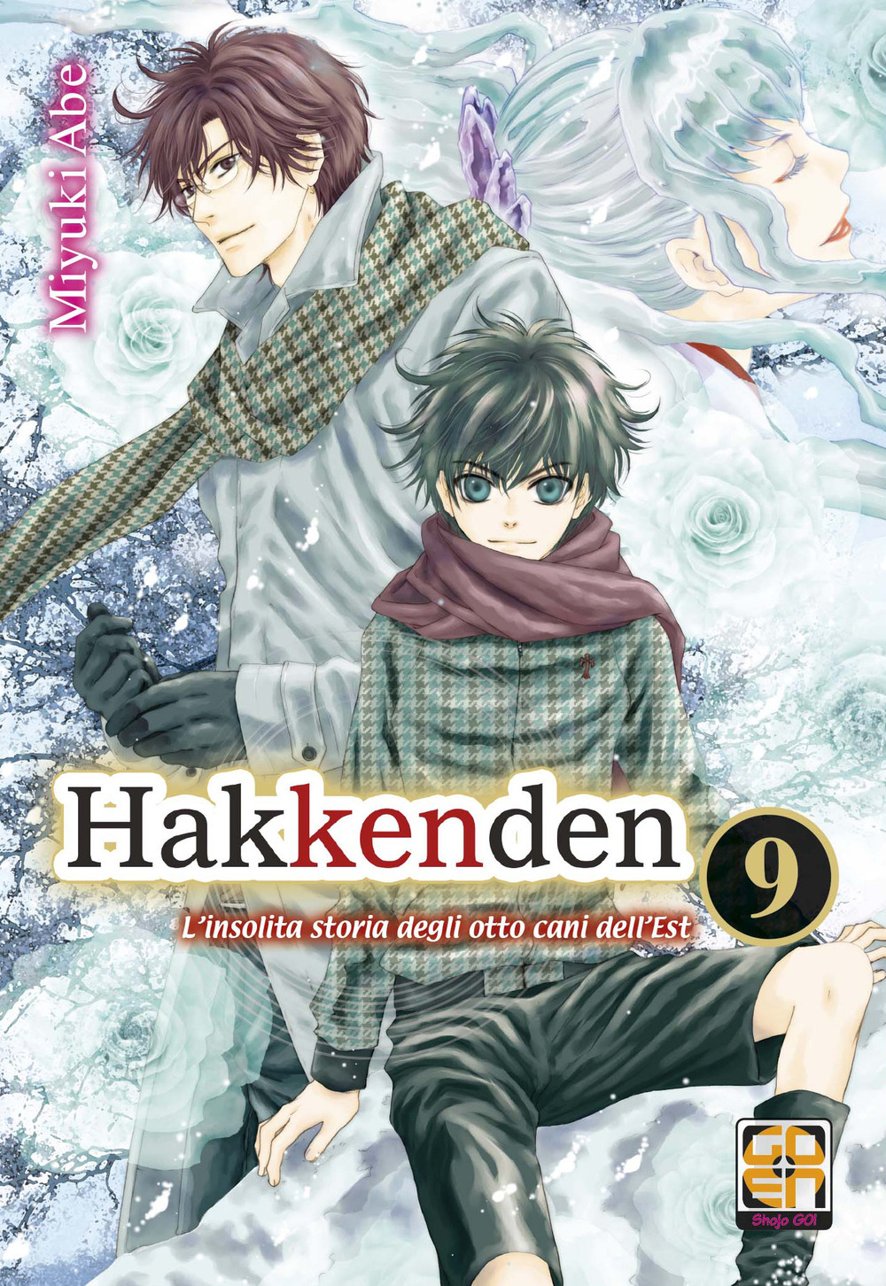 Hakkenden. L'insolita storia degli otto cani dell'est. Vol. 9