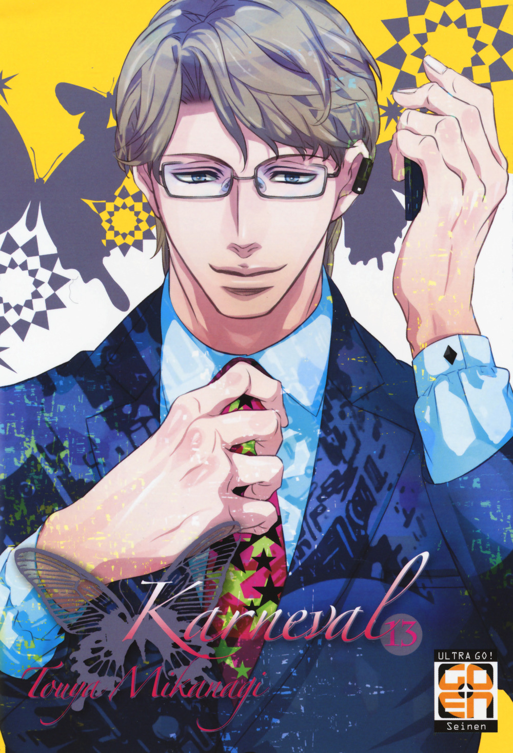 Karneval. Vol. 13