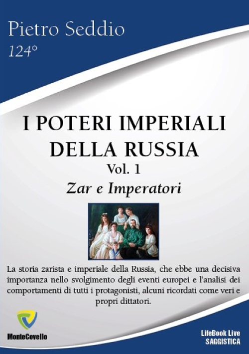 I poteri imperiali della Russia. Vol. 1: Zar e imperatori