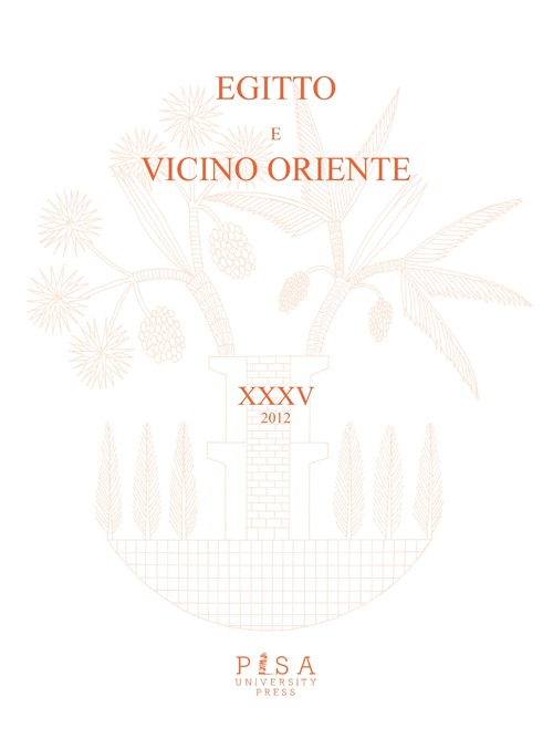 Egitto e Vicino Oriente (2012). Ediz. italiana e inglese. Vol. 35