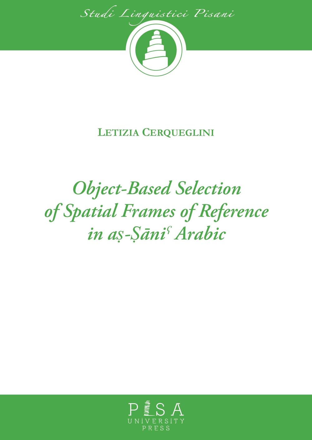 Object-based selection of spatial frames