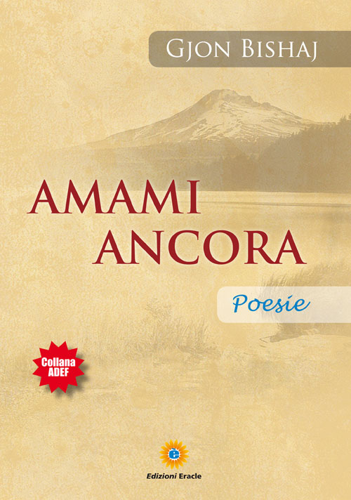 Amami ancora