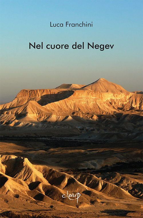 Nel cuore del Negev