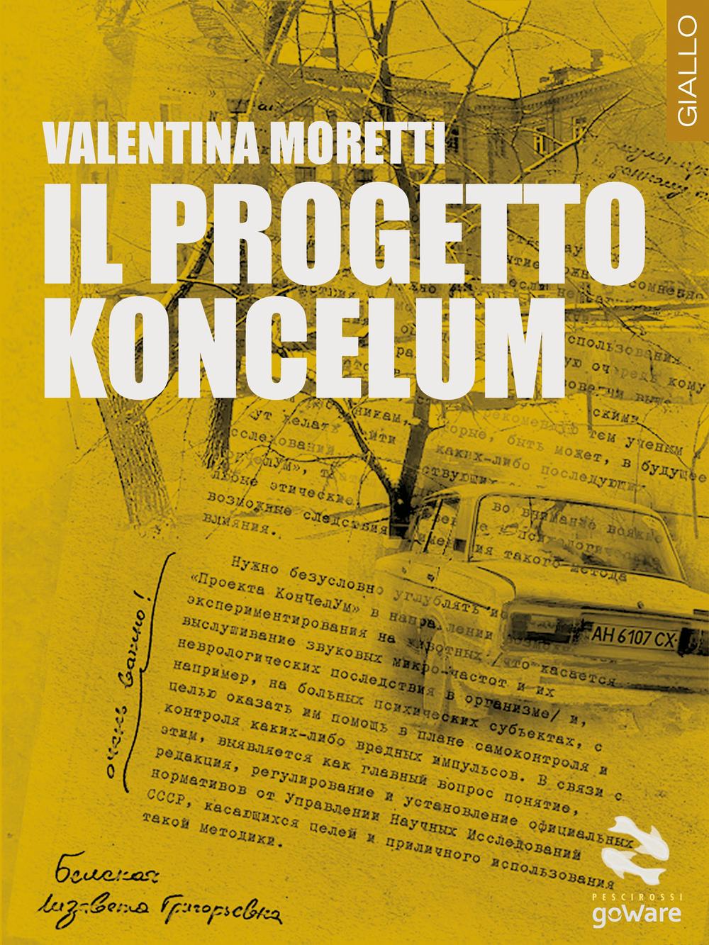 Il progetto Koncelum