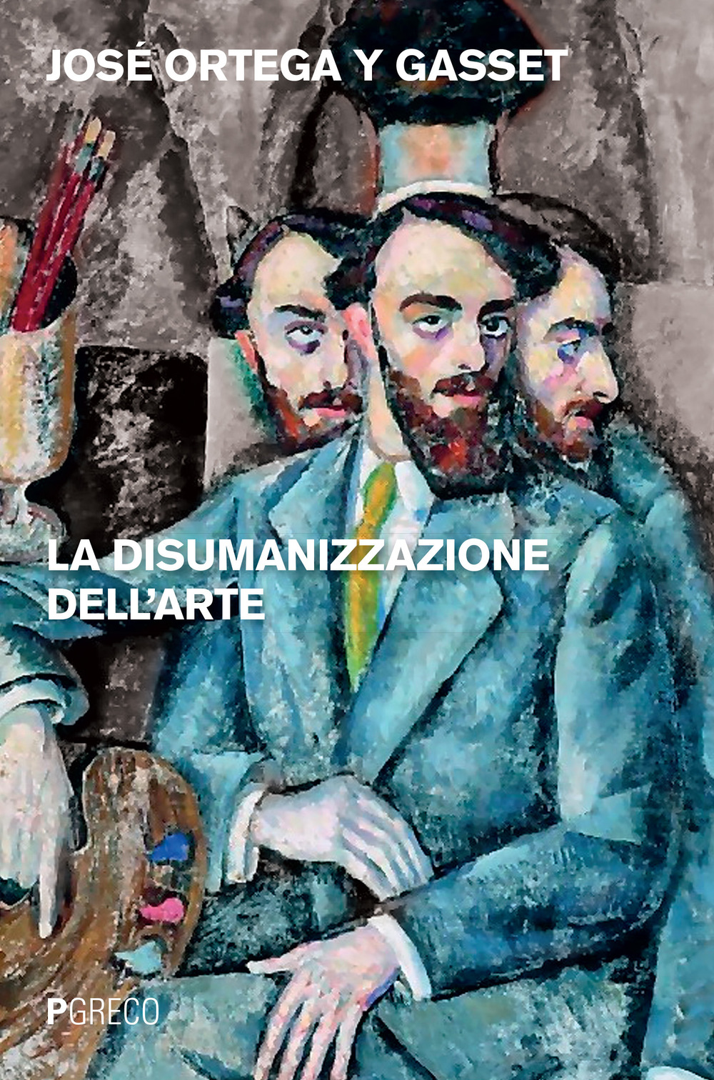 La disumanizzazione dell'arte