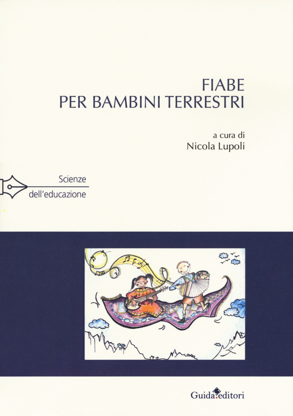 Fiabe per bambini terrestri