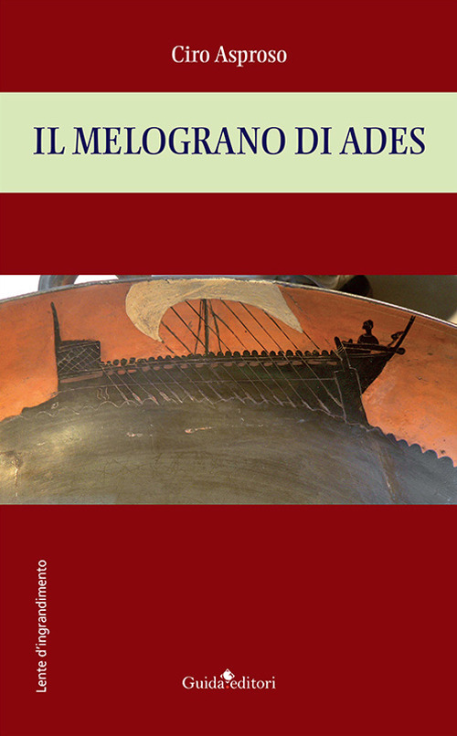 Il melograno di Ades