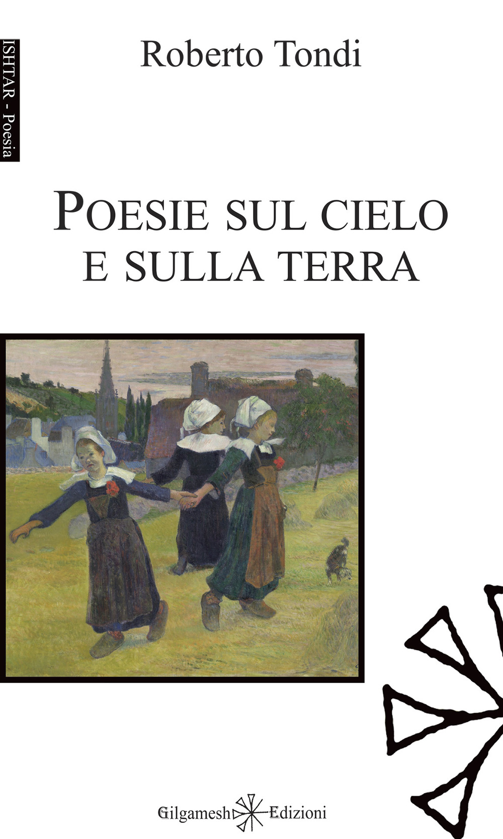 Poesie sul cielo e sulla terra