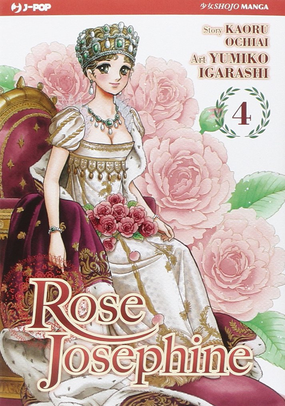 Rose Josephine. Vol. 4