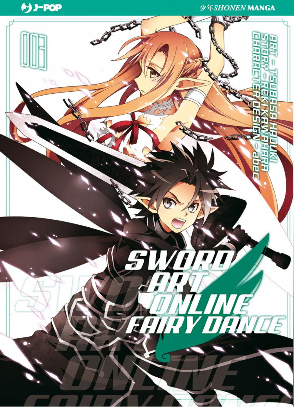 Sword art online. Fairy dance. Vol. 3