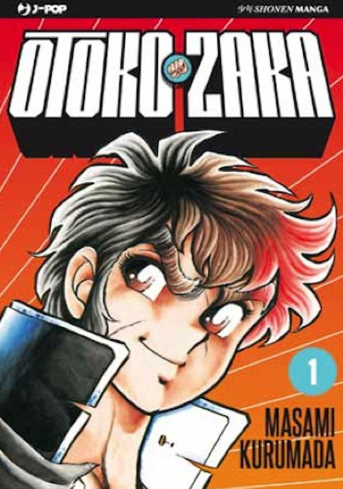 Otoko Zaka. Vol. 1