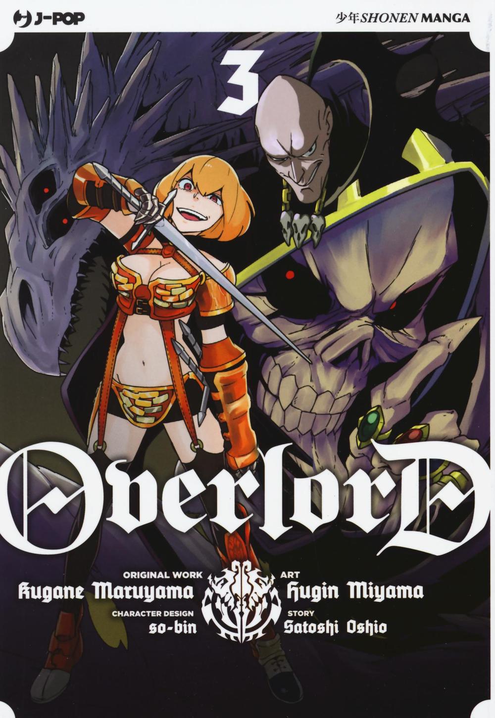 Overlord. Vol. 3