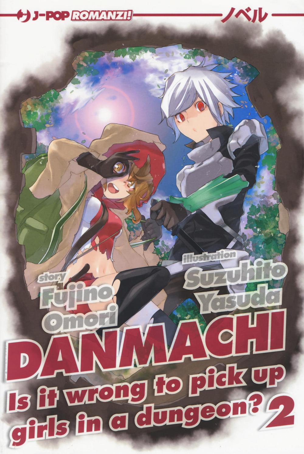 DanMachi. Vol. 2