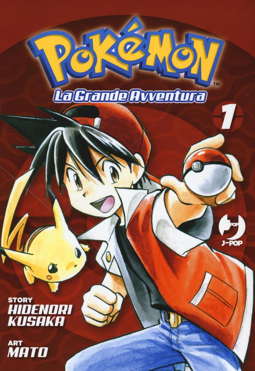 Pokémon. La grande avventura. Vol. 1