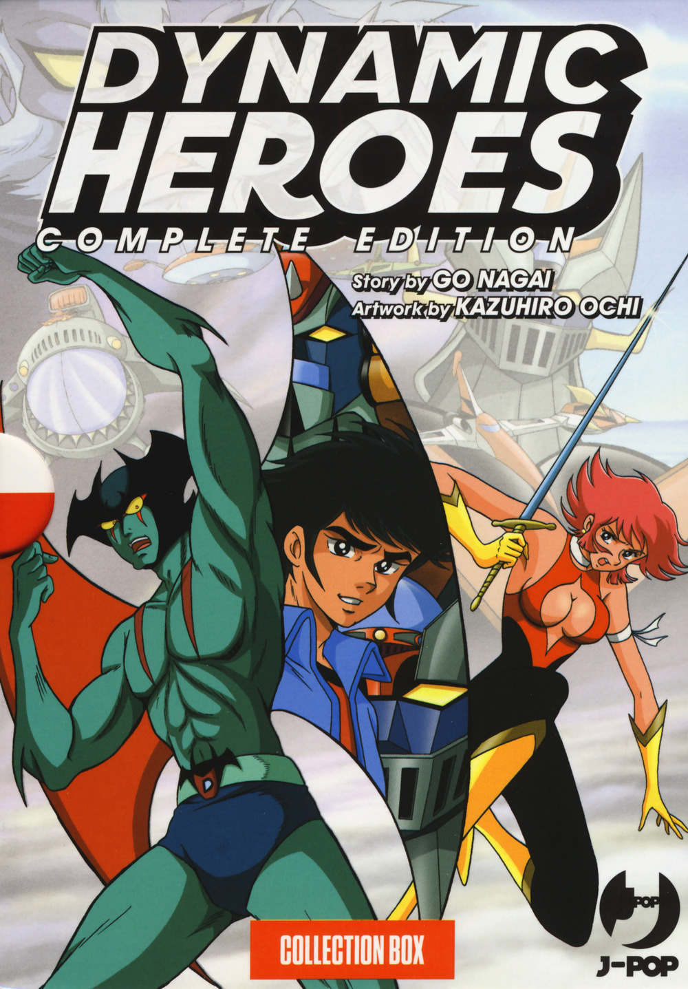 Dynamic heroes. Box. Vol. 1-4