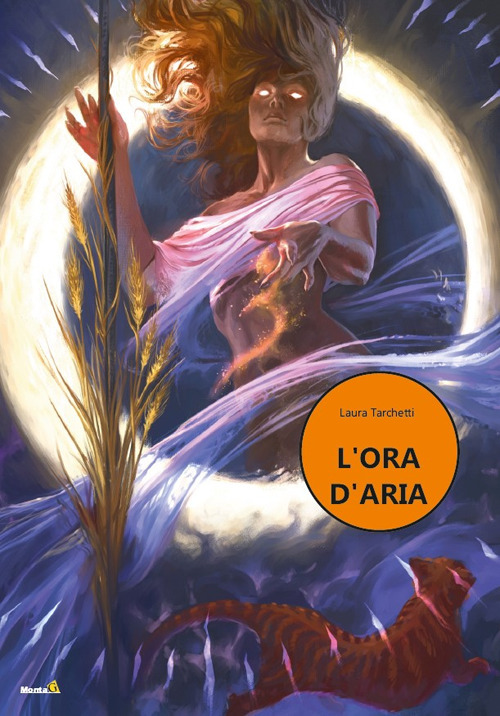 L'ora d'aria