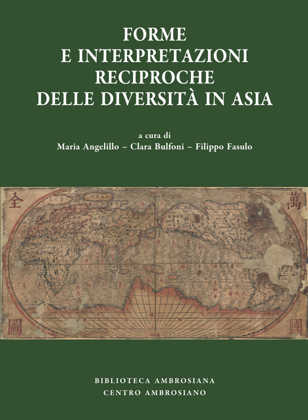 Forme e interpretazioni reciproche delle diversità in Asia