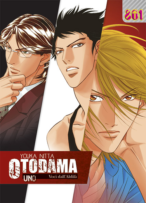 Otodama. Vol. 1